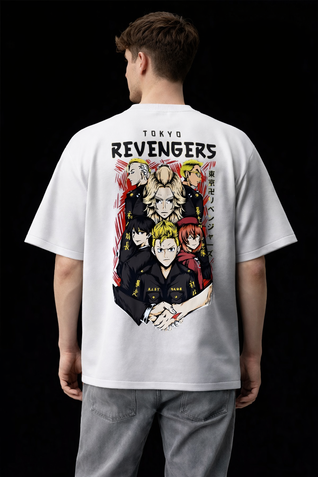 TOKYO REVENGERS Oversized Cotton T-Shirt for Men & Women | Premium Anime Streetwear Tee